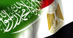 مصر تهنىء المملكة العربية السعودية بمناسبة ذكرى اليوم الوطني