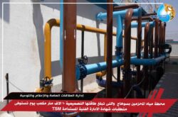 محطة مياه المحزمين بسوهاج يوم تستوفى متطلبات شهادة الادارة الفنية المستدامة TSM