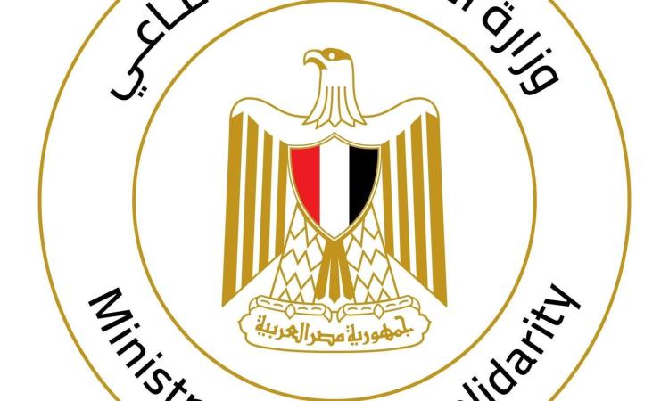 وزيرة التنمية المحليه بعد تحريك أسعار الوقود