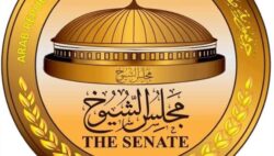 شخصيات رياضية وإعلامية بارزة تنضم لمجلس الشيوخ بقرار رئاسي