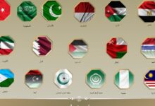 البرلمان العربي يستنكر مصادقة الكنيست على مشروعي قانونين لفرض السيادة الإسرا-ئيلية