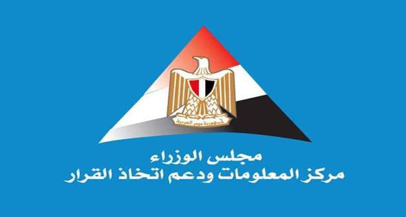 "معلومات الوزراء": صادرات مصر غير البترولية ترتفع بنسبة 15.5% في الربع الثاني من 2025.