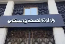 بعد وقف الحرب.. "الصحة" ترفع درجة الاستعداد للتعامل مع مصابي غ-زة.