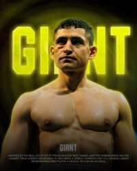 نفاد تذاكر أفلام أمير المصري بمهرجان لندن السينمائي