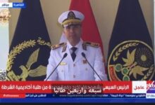 رئيس أكاديمية الشرطة: حققنا سلسلة من الانجازات والمكتسبات