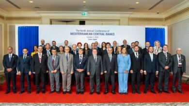 البنك المركزي المصري يستضيف الدورة التاسعة من مؤتمر البنوك المركزية الأورومتوسطية بالقاهرة. 