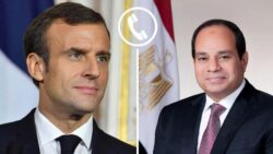 أجرى الرئيس السيسي، اليوم، اتصالًا هاتفيًا بالسيد إيمانويل ماكرون، رئيس الجمهورية الفرنسية.