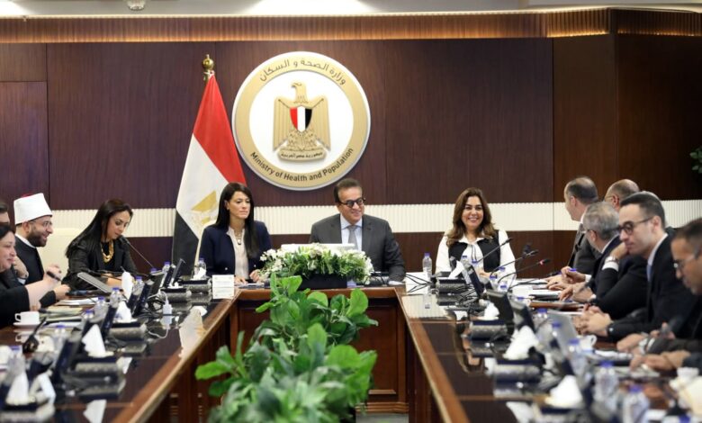 وزير الصحة يترأس الإجتماع الدوري للمجموعة الوزارية للتنمية البشرية ويهنئ الدكتور خالد العناني بفوزه مديرًا عامًا لليونسكو.