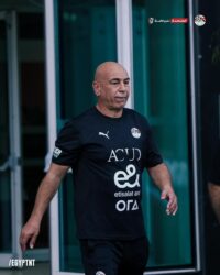 حسام حسن: "تعبنا علشان اللحظة دي.. والفرحة دي لكل مصر "