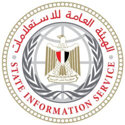 الاستعلامات": حضور إعلامي دولي واسع لنقل قمة شرم الشيخ للعالم.  