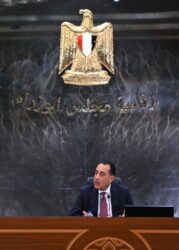 رئيس الوزراء: إشادة ترامب بانخفاض معدل الجريمة بمصر تعزز مكانتها كوجهة آمنة للسياحة العالمية. 