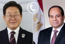 الرئيس السيسي تلقي اليوم إتصالاً هاتفياً من رئيس جمهورية كوريا