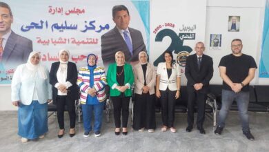 وزارة الشباب تنظم ملتقى "توظيف مصر" بالسويس لتوفير 1250 فرصة عمل