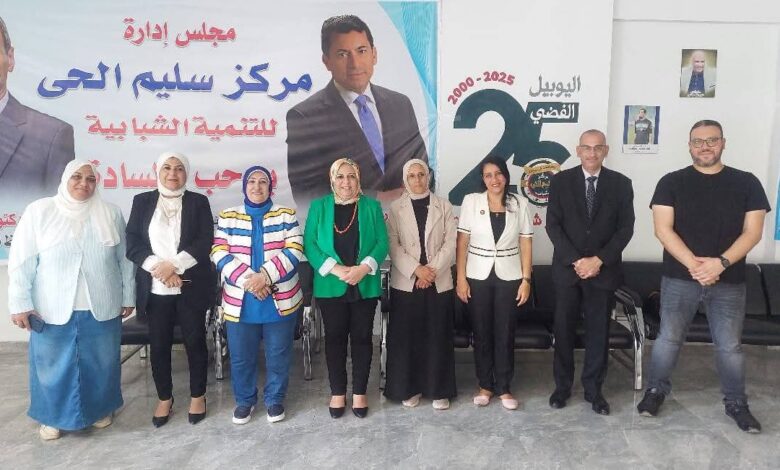 وزارة الشباب تنظم ملتقى "توظيف مصر" بالسويس لتوفير 1250 فرصة عمل