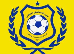 الإسماعيلي يتقدم بشكوى رسمية ضد الحكم محمود البنا بسبب فاركو