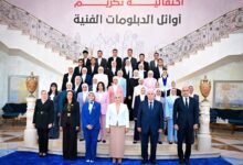 السيدة انتصار السيسي تشهد احتفالية تكريم أوائل التعليم الفني
