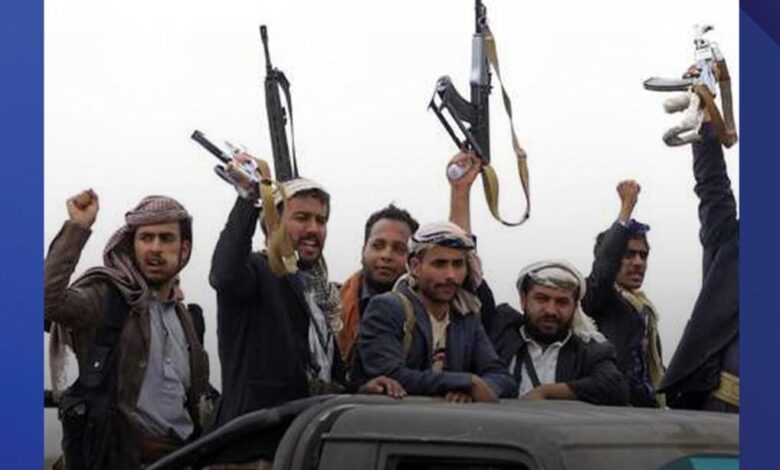 الحوثيون يحتجزون 9 من موظفي الأمم المتحدة في اليمن.  