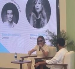 مهرجان الجونة السينمائي في دورته الثامنة