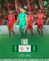 المصري يتعادل مع الاتحاد الليبي في عقر داره بـ الكونفدرالية