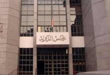 القضاء الإداري بالقليوبية يحسم طعون مرشحي انتخابات مجلس النواب 2025. القضاء الإداري بالقليوبية يحسم طعون مرشحي انتخابات مجلس النواب 2025. أصدرت محكمة القضاء الإداري بالقليوبية، اليوم الثلاثاء، أحكامها في عدد من الطعون المقدمة على قرارات استبعاد المرشحين من الكشوف الانتخابية، وجاءت القرارات كالآتي تم رفض الطعون المقدمة من: 1- محمد حسن رضوان أحمد 2- محمد أحمد محمد صادق 3- فتحي رفاعي فتحي رمضان 4- علاء عماد علي صبيح 5- أشرف جابر صالح 6- محمد شحته فوزي مختار أبو تريكة إحالة الطعن المقدم من ماجد ميخائيل حكيم رزق وأحمد غنيم عبد الخالق غنيم ضد مصطفى مجاهد إلى محكمة القضاء الإداري بالقاهرة للاختصاص (القائمة الوطنية). قبول الطعن الوحيد المقدم من كريم عز العرب محمد إبراهيم وتم إلغاء قرار استبعاده وعودته إلى الكشوف الانتخابية بدائرة بنها وكفر شكر. القضاء الإداري بالقليوبية يحسم طعون مرشحي انتخابات مجلس النواب 2025.