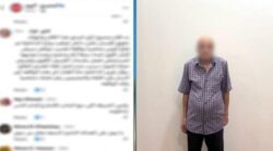 نفي ادعاءات كاذبة عن تعذيب مريض فشل كلوي داخل قسم شرطة بالإسكندرية