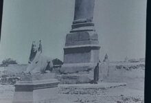 نظمت مركز دراسات الإسكندرية وحضارة البحر المتوسط حفلاً موسيقيًا للجالية اليونانية