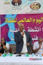 تحت رعاية السيدة الفاضلة انتصار السيسي حرم رئيس الجمهورية.. وكيل وزارة شباب الجيزة يشهد احتفالية اليوم العالمي للفتاة بمركز شباب ميت عقبة