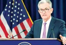 الفيدرالى الأمريكي يخفض الفائدة بمقدار 0.25% نقطة. 