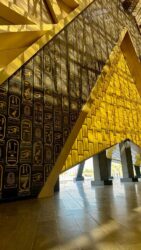 المتحف المصري الكبير حين يتحدث التاريخ بلغة المستقبل