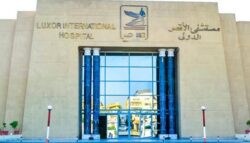 الأقصر:إنقلاب ميكروباص بالأقصر والدفع بـ 15 سيارة إسعاف