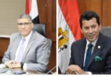 وزير الرياضة ومحافظ الجيزة إستعداد 80 هيئة رياضية لبث حفل إفتتاح المتحف المصري 