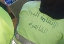 الأجهزة الأمنية إستجابت لطلب إنقاذ مسن بالتجمع الخامس