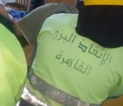 الأجهزة الأمنية إستجابت لطلب إنقاذ مسن بالتجمع الخامس