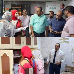 جولة مفاجئة بقيادة وكيل وزارة الصحة باسيوط علي مستشفى الشاملة موجها بتوفير كافة أوجه الرعاية للمرضى ودراسة شكواهم ومتطلباتهم