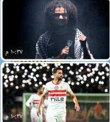 غياب السعيد وكايد ... قائمة الزمالك لمباراة ديكيداها الصومالي في الكونفدرالية