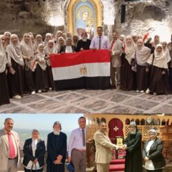  " الجيل الديمقراطي " ينطلق بفتيات الأزهر إلى دير العذراء بدرنكة .