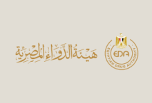 هيئة الدواء:مبادرة سحب الأدوية منتهية الصلاحية من الأسواق