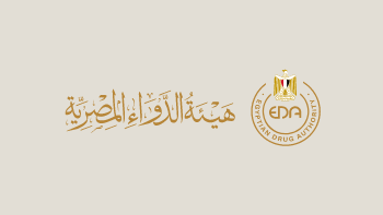 هيئة الدواء:مبادرة سحب الأدوية منتهية الصلاحية من الأسواق
