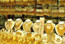 اسعار الذهب اليوم الثلاثاء  28/10/2025 في مصر