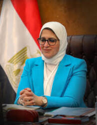 وفاة والدة الدكتورة هالة زايد وزيرة الصحة السابقة