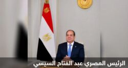 الرئيس السيسي يهنئ رئيس المجر بذكرى الاحتفال بالعيد القومي