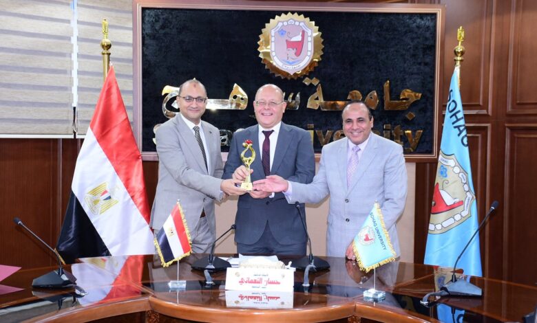 جامعة سوهاج تحتفل بالتميز المجتمعي