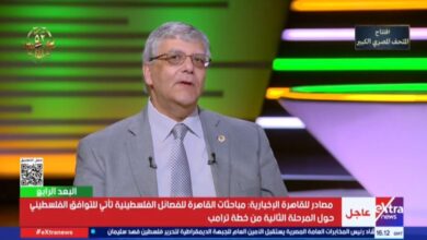 الجامعة المصرية اليابانية تمنح 50 منحة دراسية لطلاب غزة