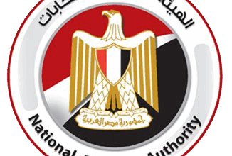 مجلس النواب الإنتخابات علي مرحلتين وتقديم أوراق الترشح الأربعاء المقبل
