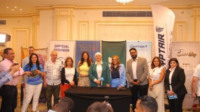 عرض فيلم فاطمة في مهرجان الإسكندرية السينمائي لدول البحر المتوسط