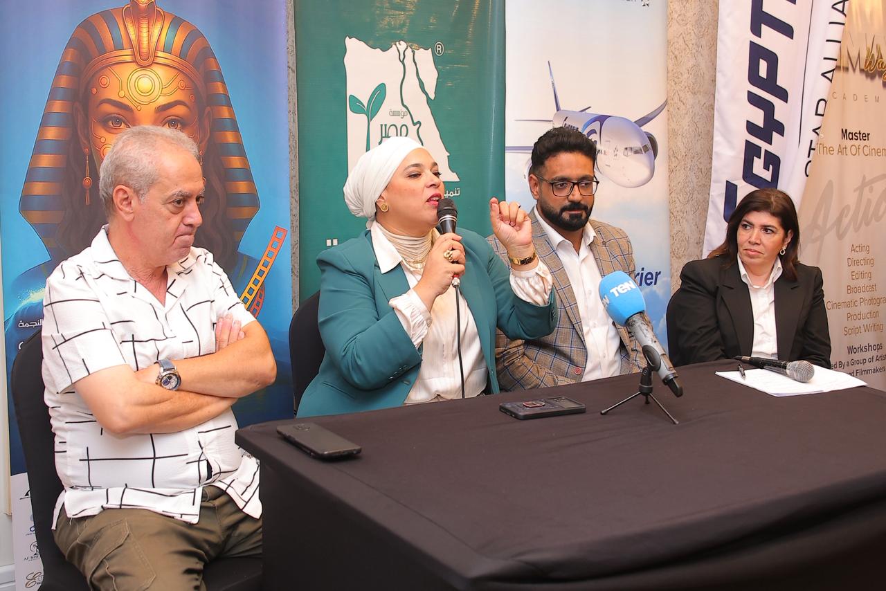 عرض فيلم فاطمة في مهرجان الإسكندرية السينمائي لدول البحر المتوسط