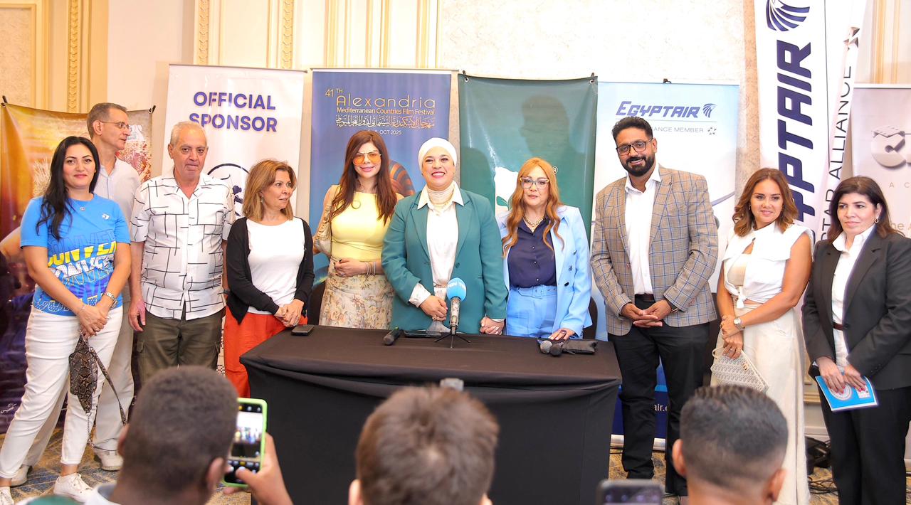 عرض فيلم فاطمة في مهرجان الإسكندرية السينمائي لدول البحر المتوسط