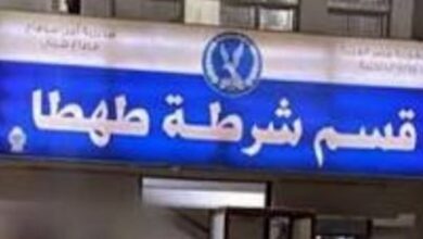 مباحث قسم شرطة طهطا تسقط أكبر بؤرة لترويج المخدرات بحوزتهم كيلو جرام من مخدر الشابو ونصف طربة حشيش ومبالغ مالية متحصلة من عمليات البيع