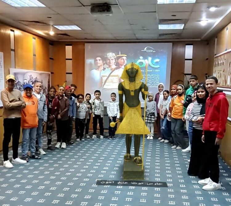 مكتبة الإسكندرية تستقبل أطفال 57357 في يوم ثقافي وترفيهي مميز