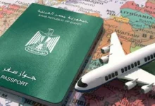 أطلقت وزارة الداخلية خدمة استخراج جواز السفر إلكترونياً بتكلفة 900 ج و 1450 ج للمستعجل.